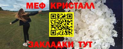 PSILOCYBIN Кумертау