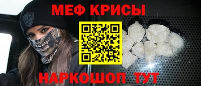 PSILOCYBIN Кумертау