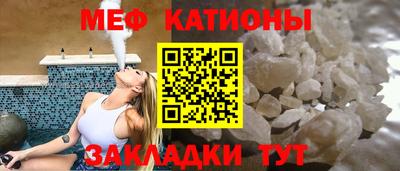 PSILOCYBIN Кумертау