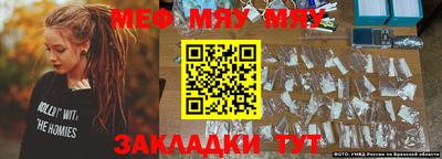 прущие грибы Кулебаки