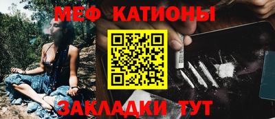 2c-b Кунгур