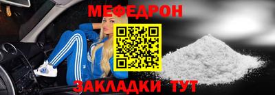 PSILOCYBIN Кумертау