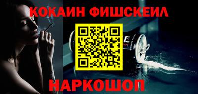 2c-b Кунгур