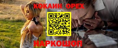 прущие грибы Кулебаки