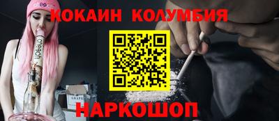 прущие грибы Кулебаки
