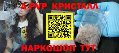 2c-b Кунгур