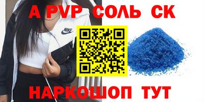прущие грибы Кулебаки