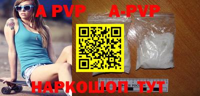PSILOCYBIN Кумертау