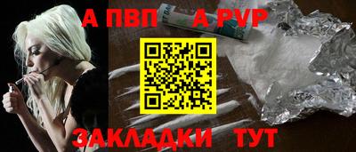 2c-b Кунгур