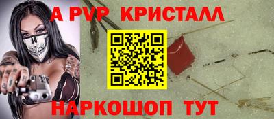 прущие грибы Кулебаки