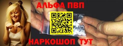 PSILOCYBIN Кумертау