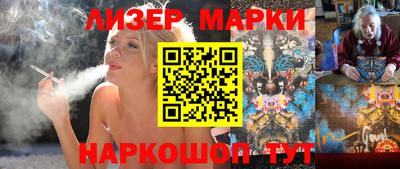 прущие грибы Кулебаки