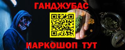 2c-b Кунгур