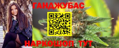 2c-b Кунгур