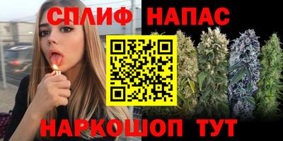 2c-b Кунгур