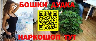 прущие грибы Кулебаки