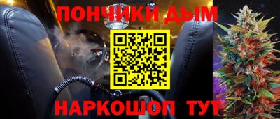 прущие грибы Кулебаки