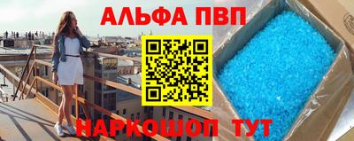 прущие грибы Кулебаки