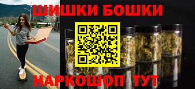 прущие грибы Кулебаки