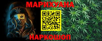 2c-b Кунгур