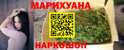 2c-b Кунгур