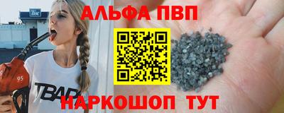 прущие грибы Кулебаки