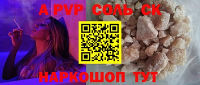 прущие грибы Кулебаки