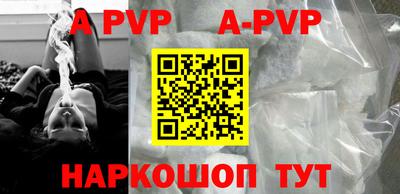 прущие грибы Кулебаки