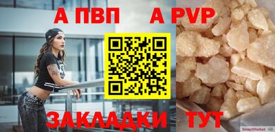 прущие грибы Кулебаки