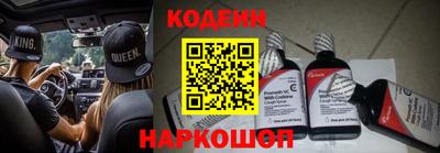 прущие грибы Кулебаки