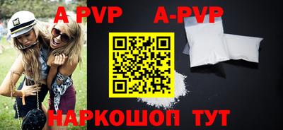 PSILOCYBIN Кумертау