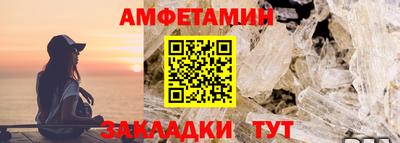 PSILOCYBIN Кумертау