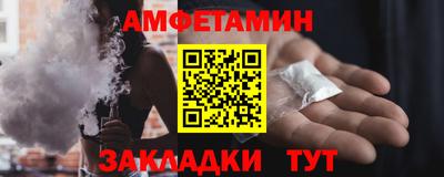PSILOCYBIN Кумертау