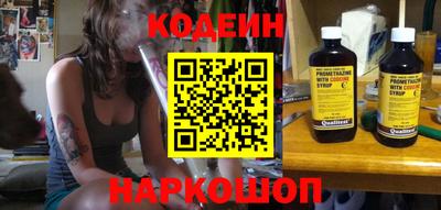 PSILOCYBIN Кумертау