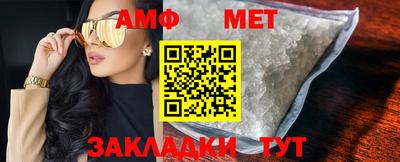 прущие грибы Кулебаки