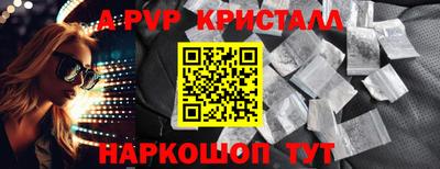 прущие грибы Кулебаки