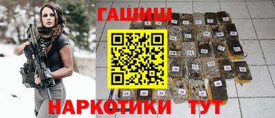2c-b Кунгур