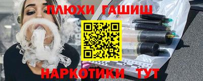 PSILOCYBIN Кумертау