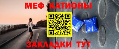 PSILOCYBIN Кумертау